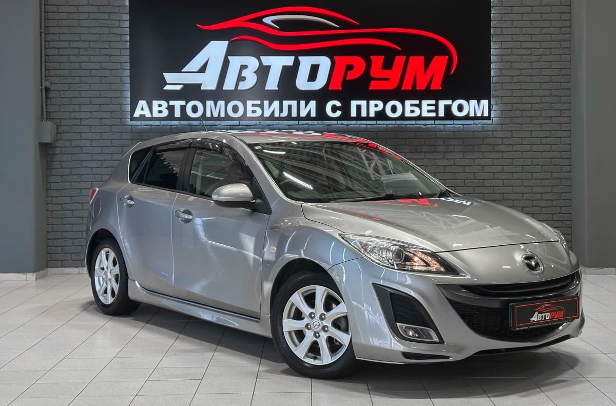 Mazda Axela - 1